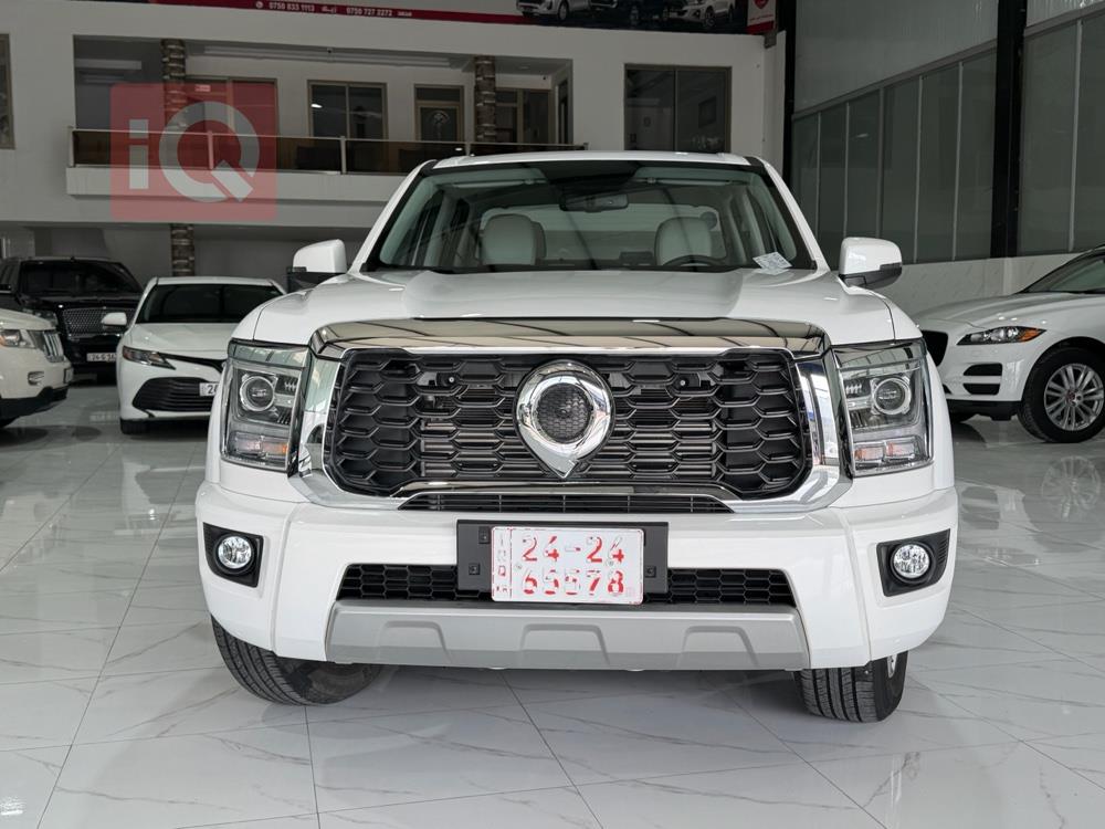 گرەیتۆڵ وینگل 5